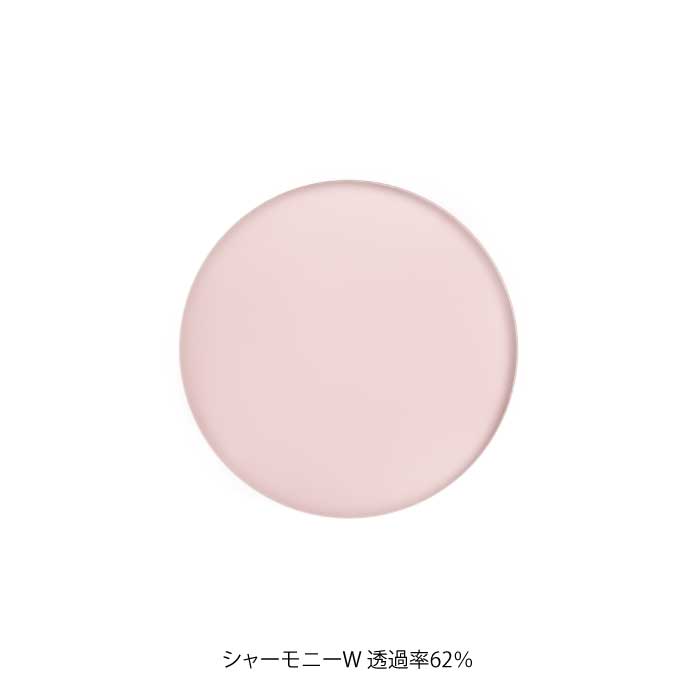オンラインレンズ交換サービス【カスタマイズ】