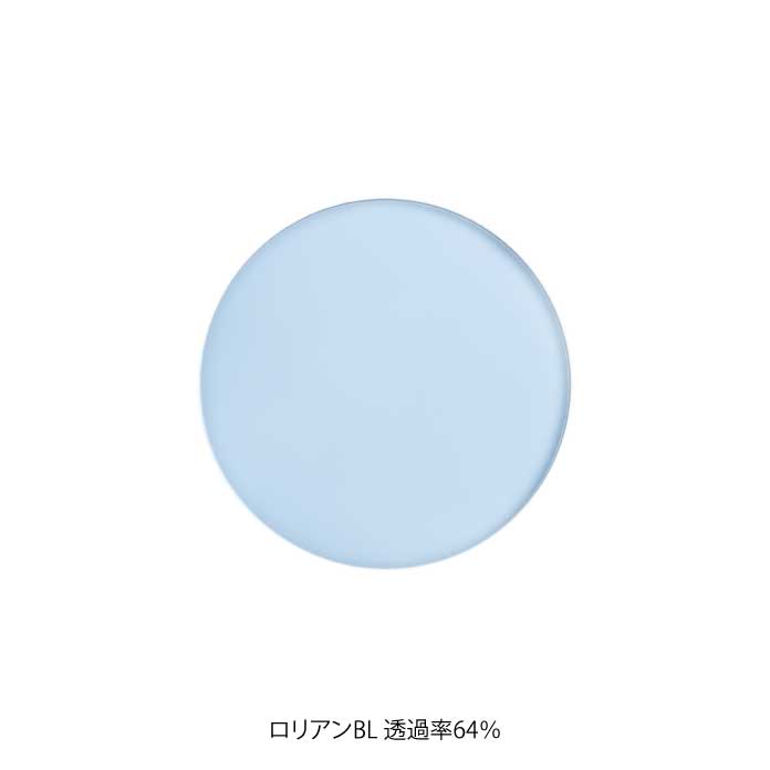 オンラインレンズ交換サービス【カスタマイズ】