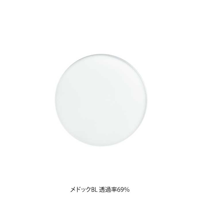 オンラインレンズ交換サービス【カスタマイズ】