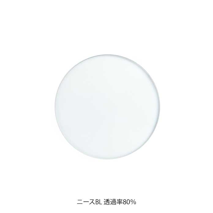 オンラインレンズ交換サービス【カスタマイズ】