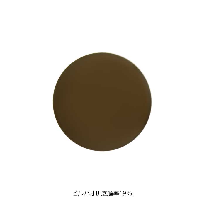 オンラインレンズ交換サービス【カスタマイズ】