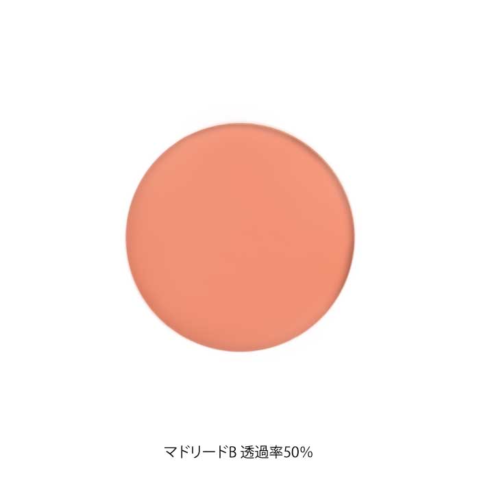 オンラインレンズ交換サービス【カスタマイズ】