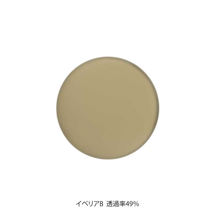 オンラインレンズ交換サービス【カスタマイズ】