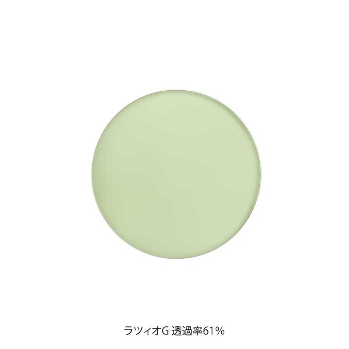オンラインレンズ交換サービス【カスタマイズ】