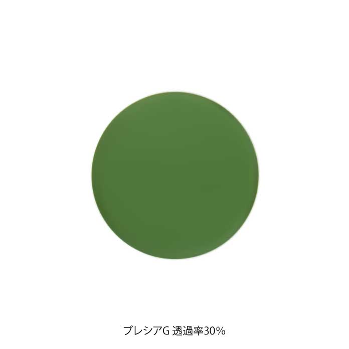 オンラインレンズ交換サービス【カスタマイズ】