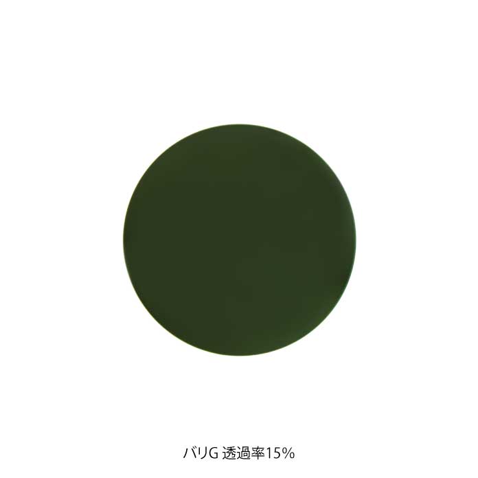 オンラインレンズ交換サービス【カスタマイズ】
