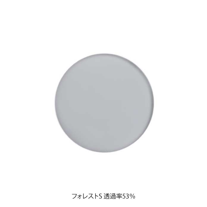 オンラインレンズ交換サービス【カスタマイズ】