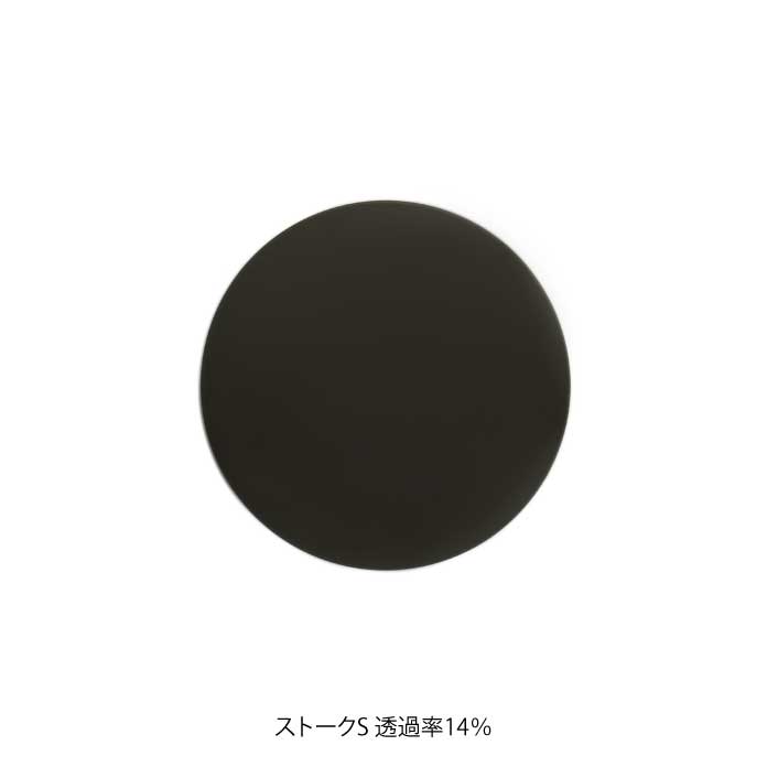 オンラインレンズ交換サービス【カスタマイズ】
