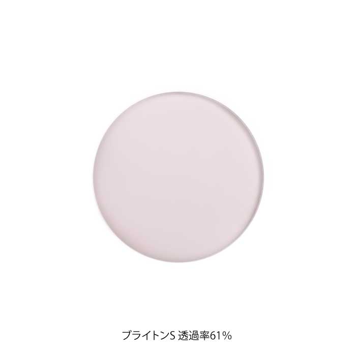 オンラインレンズ交換サービス【カスタマイズ】