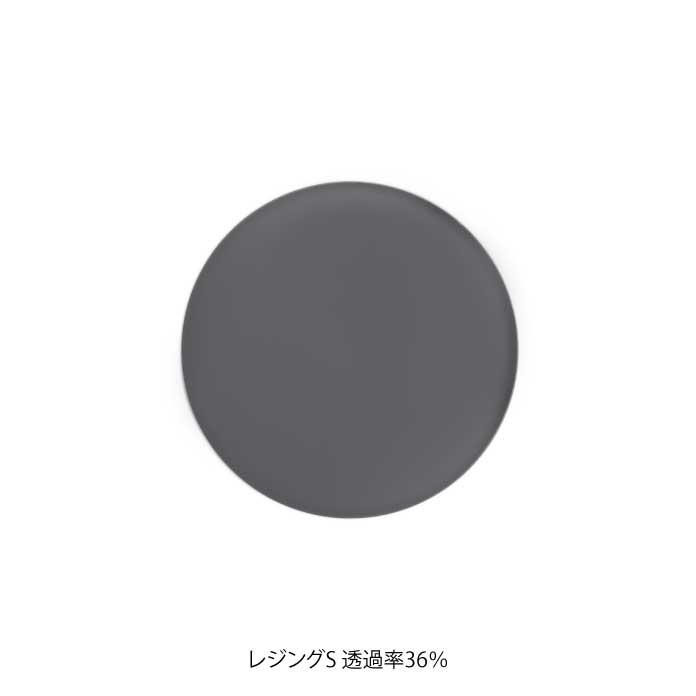 オンラインレンズ交換サービス【カスタマイズ】