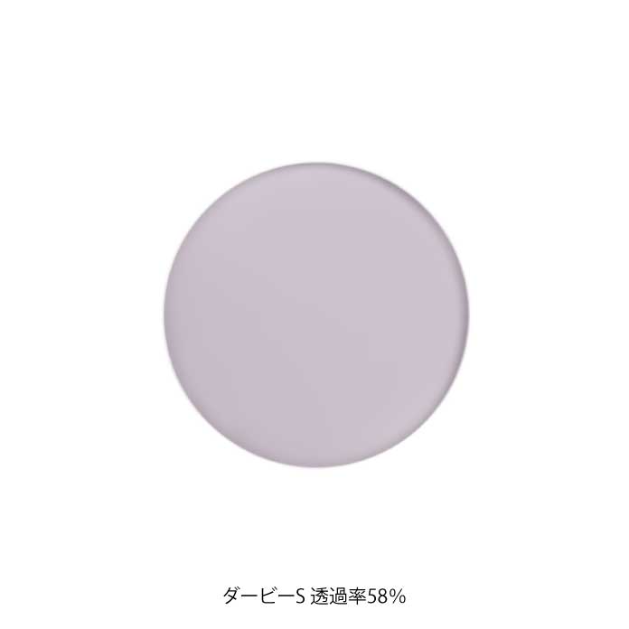 オンラインレンズ交換サービス【カスタマイズ】