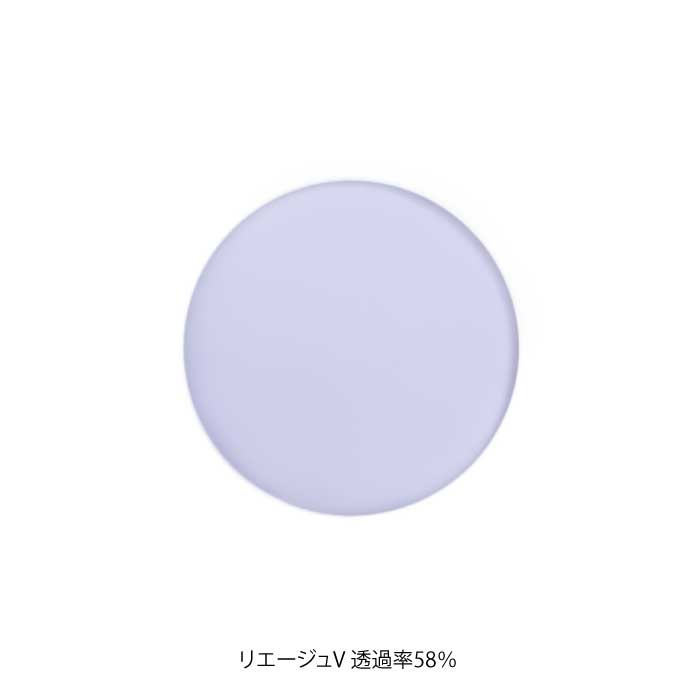 オンラインレンズ交換サービス【カスタマイズ】