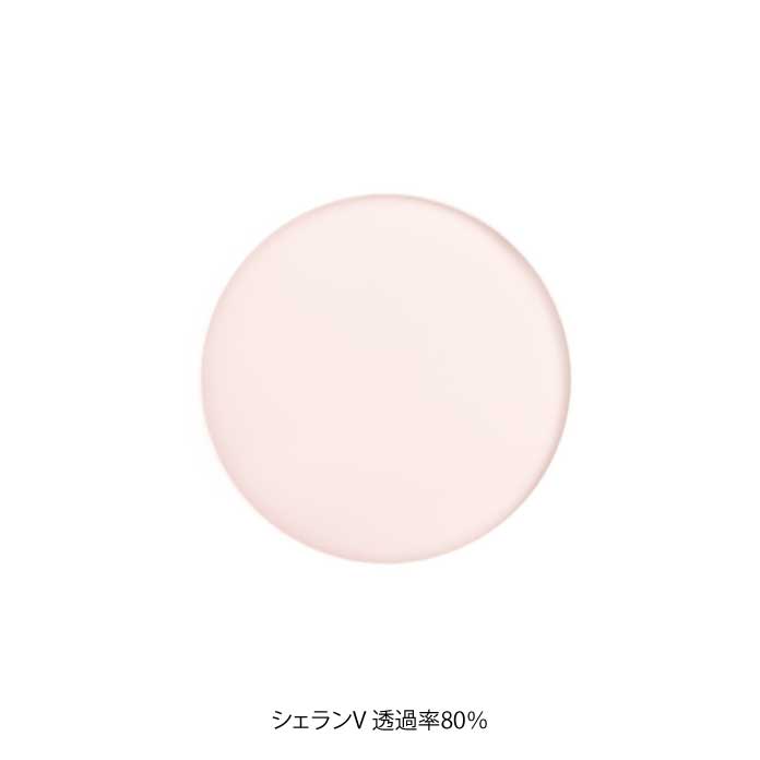 オンラインレンズ交換サービス【カスタマイズ】