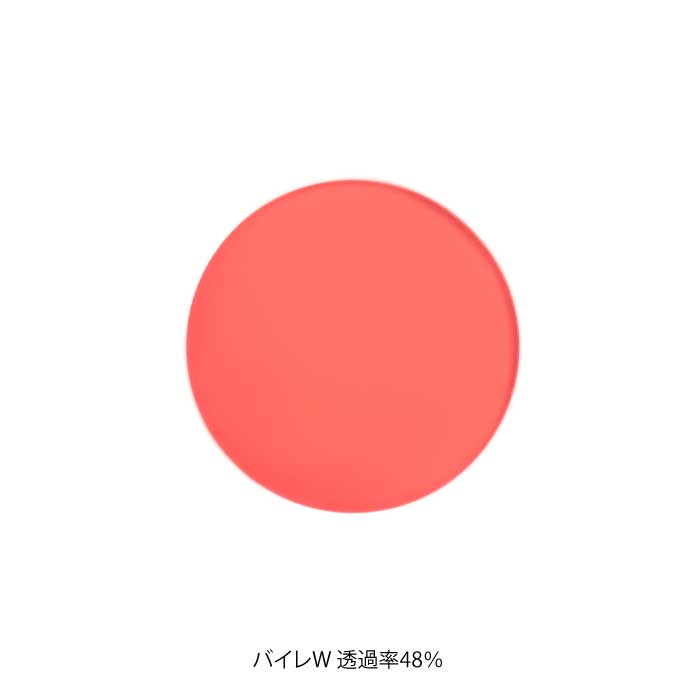 オンラインレンズ交換サービス【カスタマイズ】